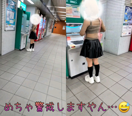 超リアルCG162～夜職系ミニスカお姉さん5日連続撮り～