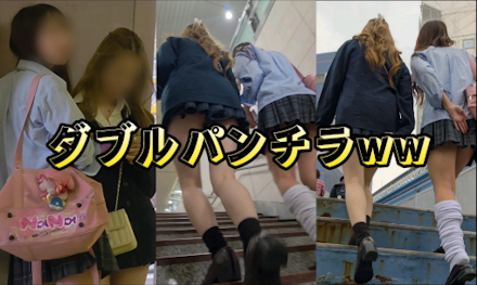 超リアルCG213〜【一部協力者あり】完全アウェイ地での敗北記憶～