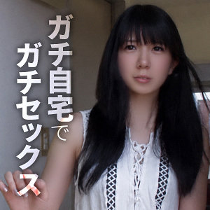 純朴妹系レイナちゃんの秘められた感度が炸裂！清楚な見た目と裏腹なS心を刺激するHimeMix最新作！