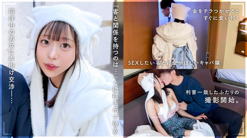 あや