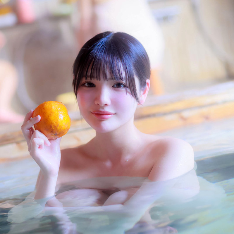 める