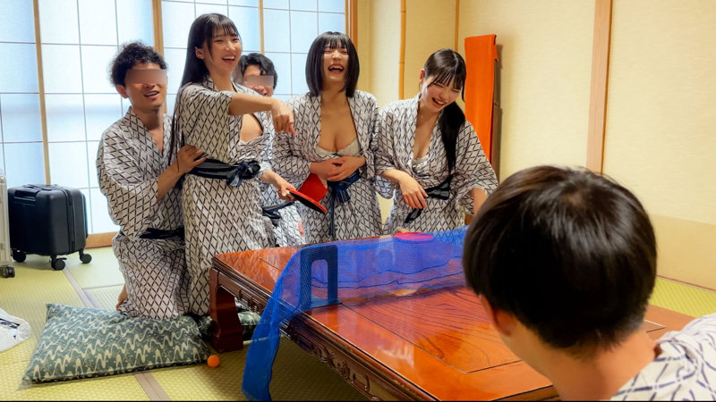 める