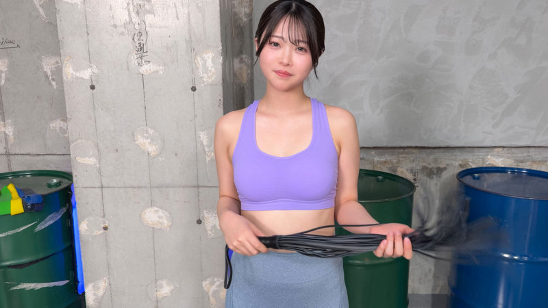 あおい