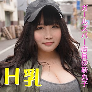 みう