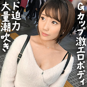 りりか