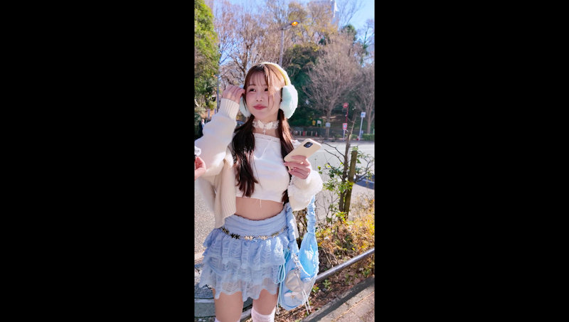 AMU