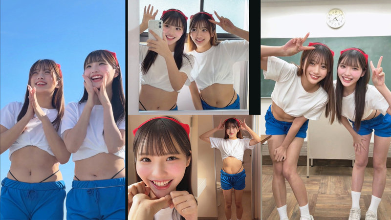 かりん&める