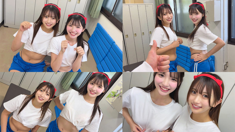 かりん&める