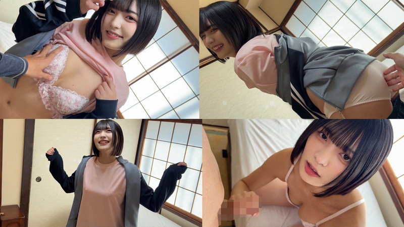 ゆみちゃん