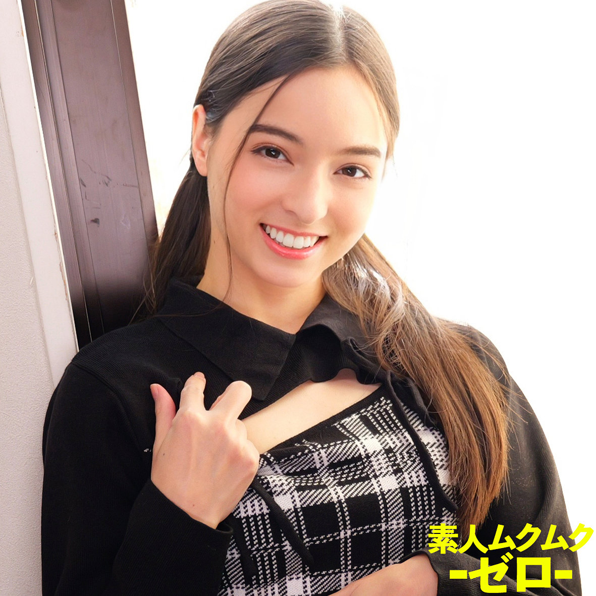 ニーナ萌ヒカルーの絶叫が止まらない！拘束されたマゾ女が理性崩壊するまでイキ続けるハード淫乱！