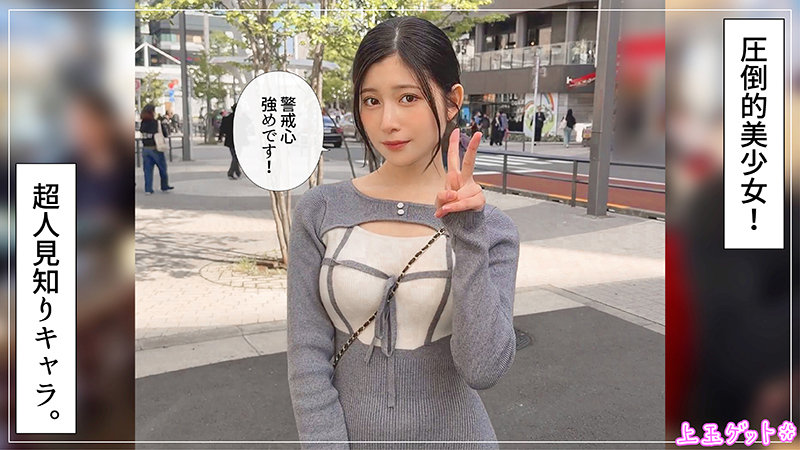 餡