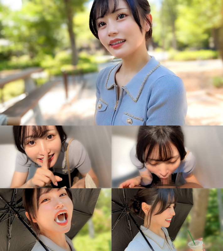 いちか