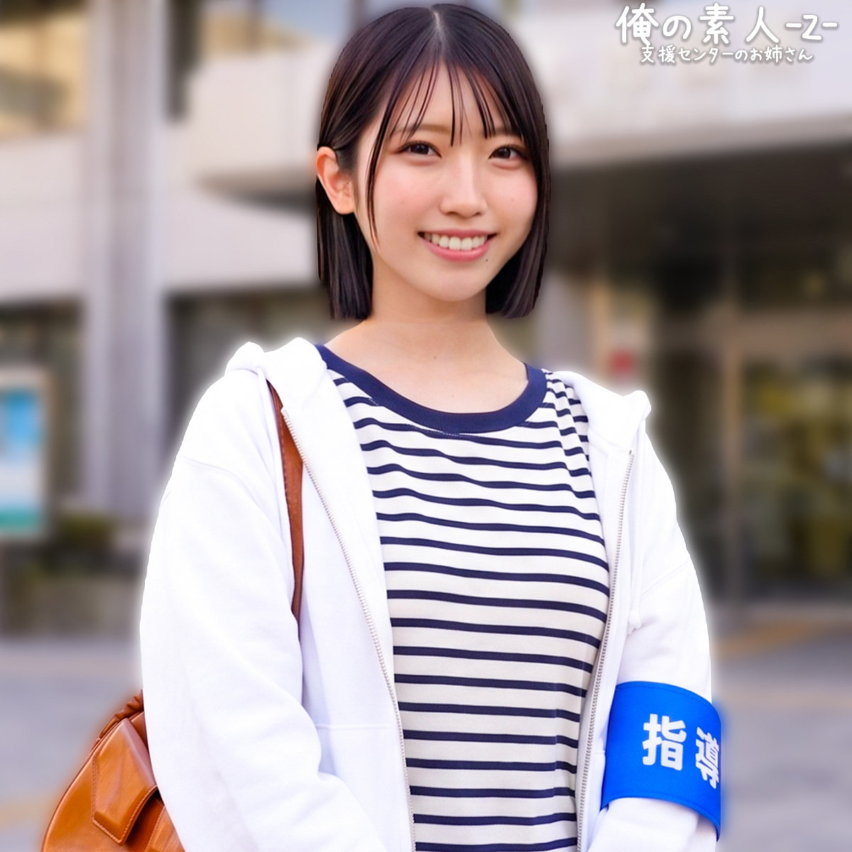 みあさん