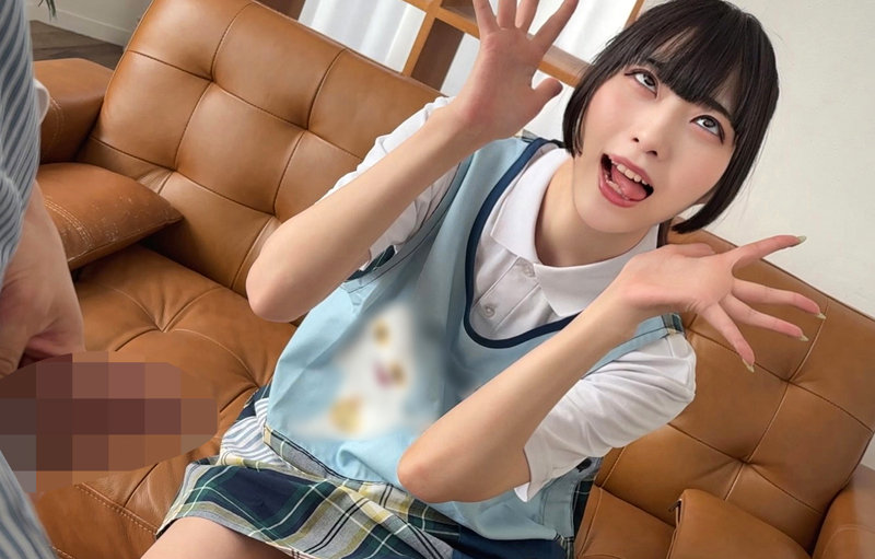 めるさん