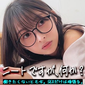 いつきんぐ