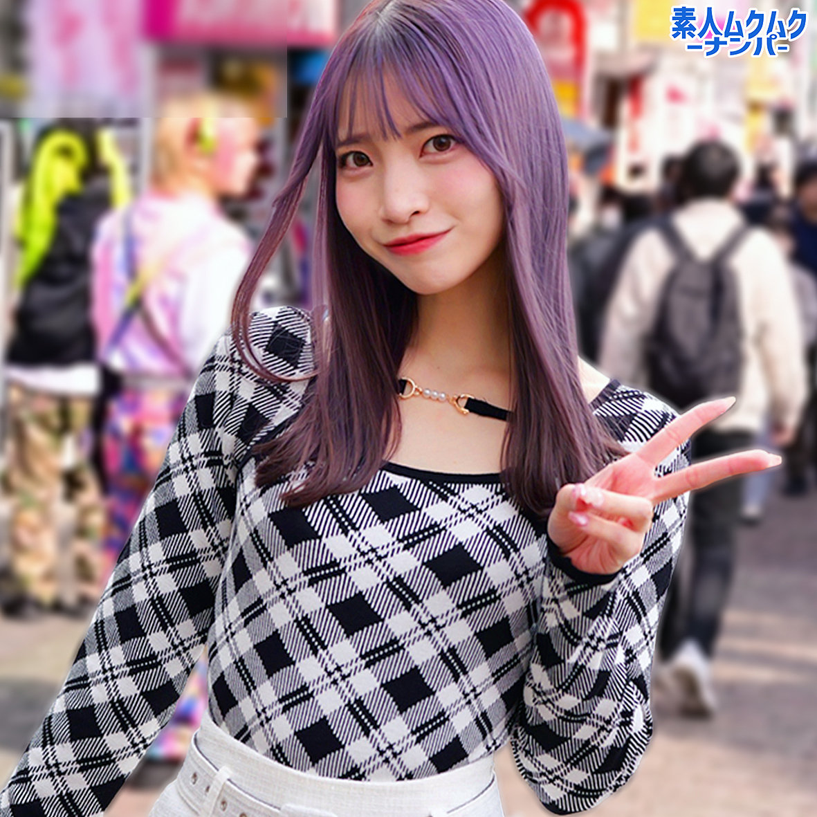 小春ちゃん