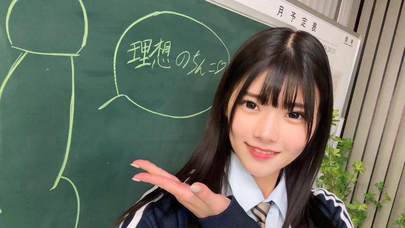ひな