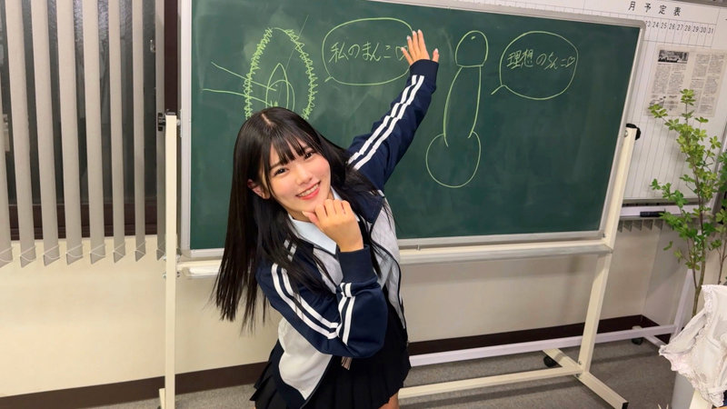 ひな