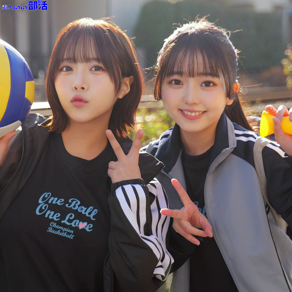 泉＆深月