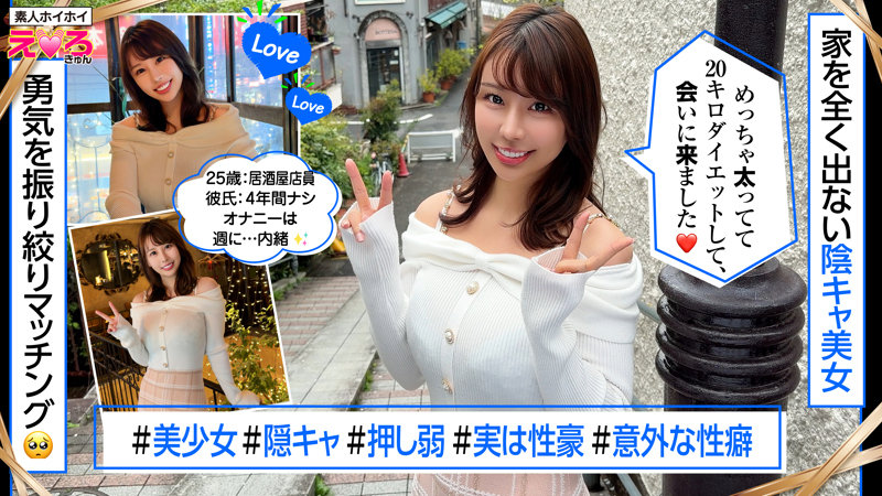 ももちゃん