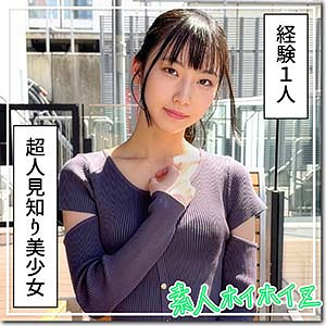 伏見