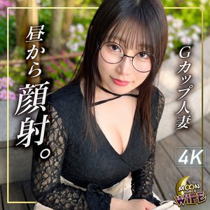 亜秋