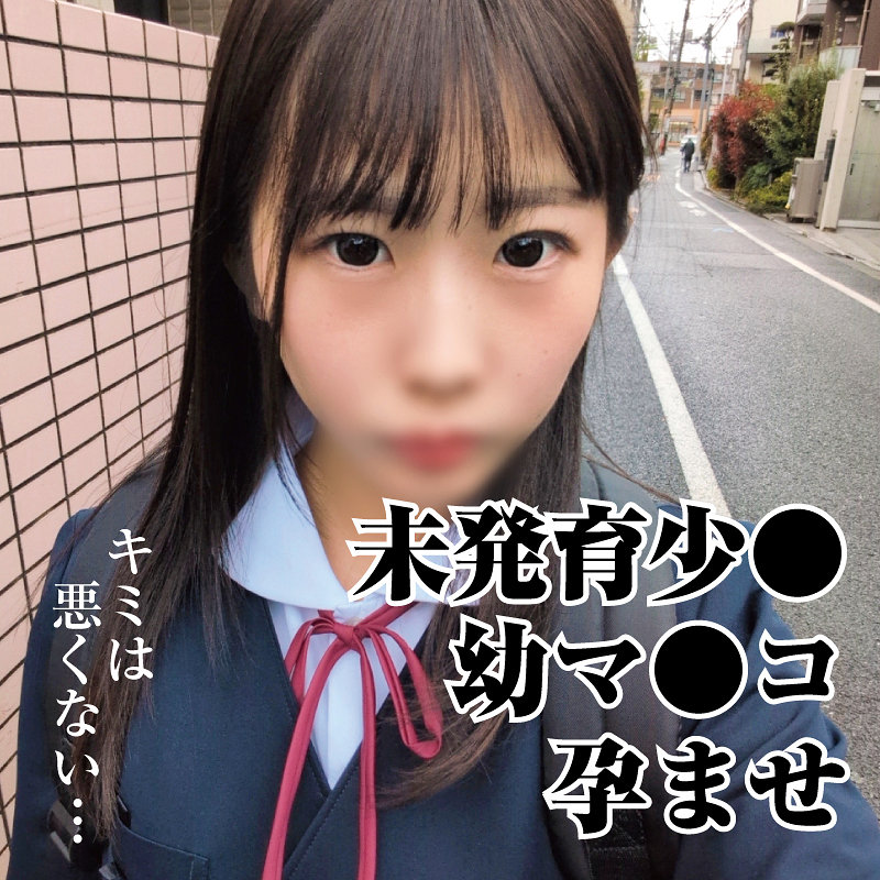 のあちゃん