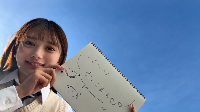 Kちゃん