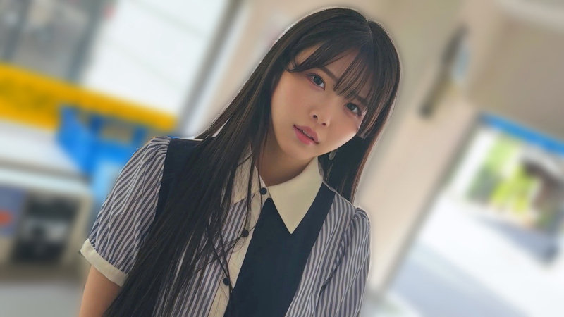 あおい