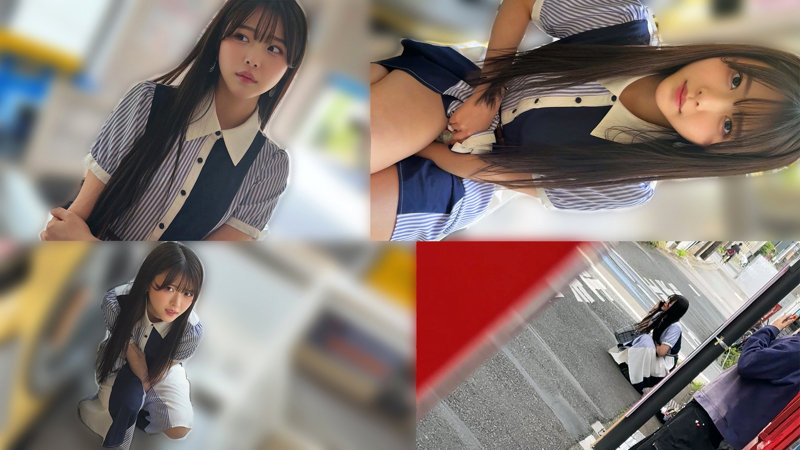あおい