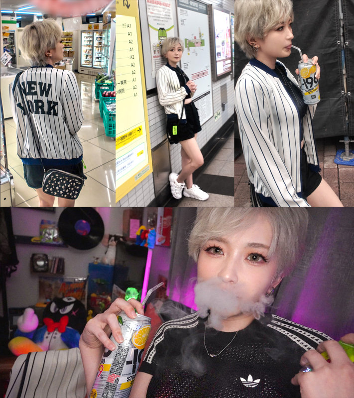 UTA