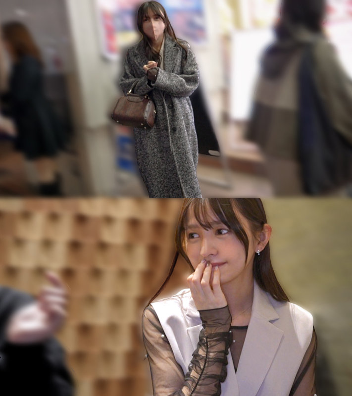いつき