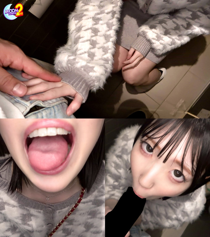 みーあ
