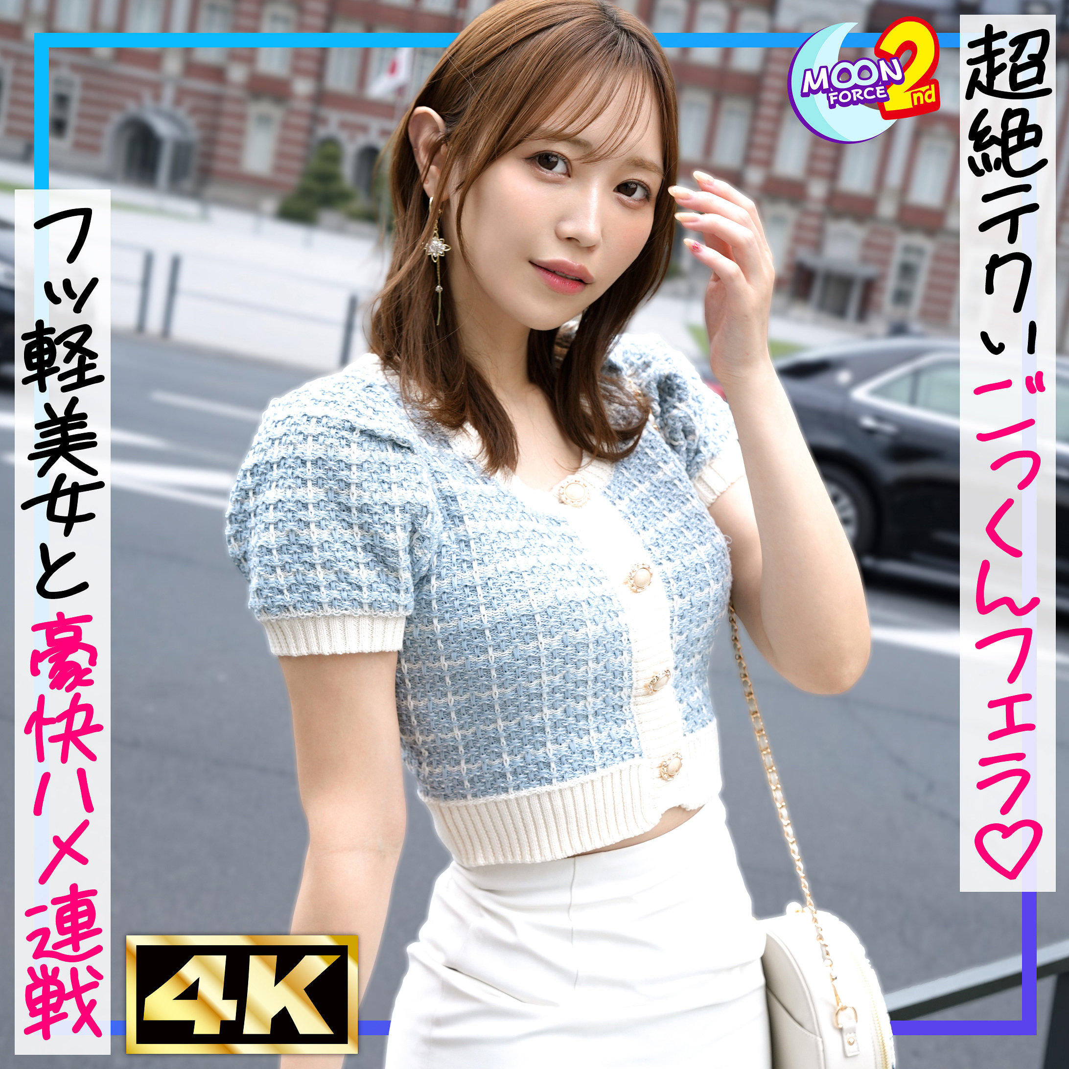 あいり