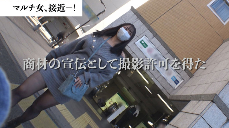 みずき