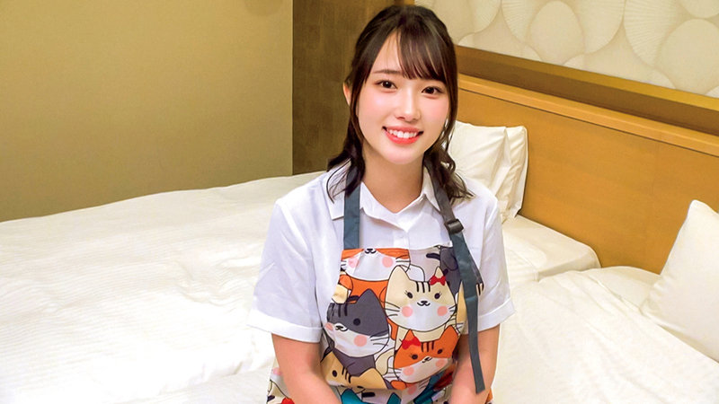 あん