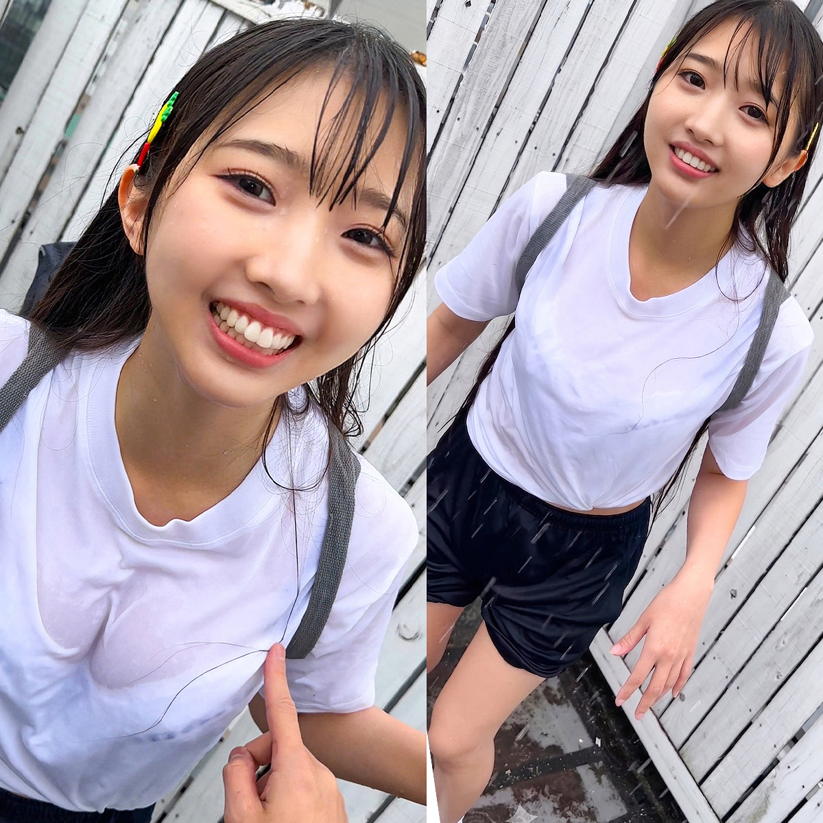 巴ひかり