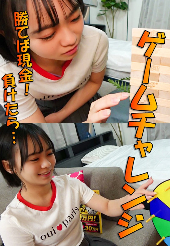 ひより