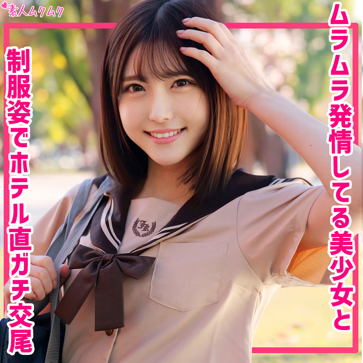 あかり